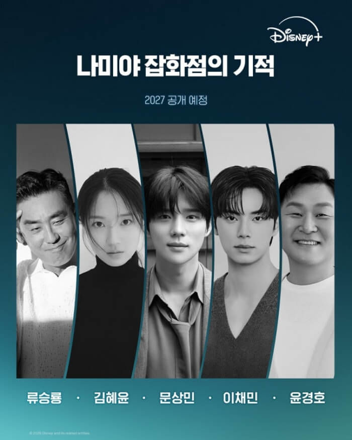 애니멀플래닛