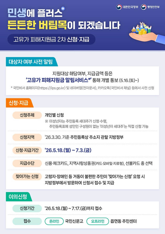 애니멀플래닛