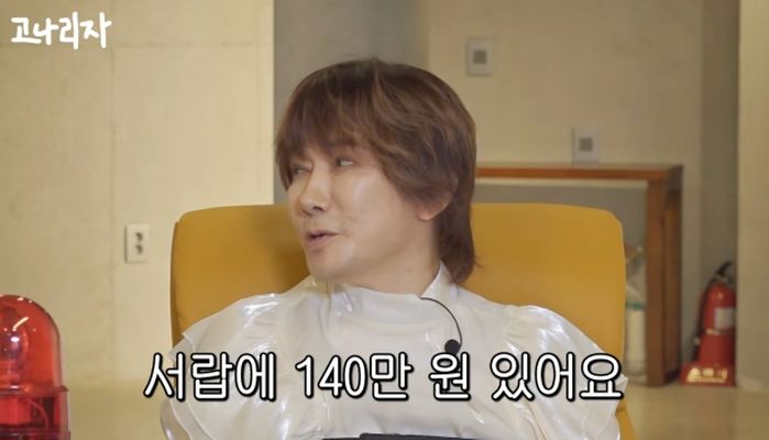 애니멀플래닛