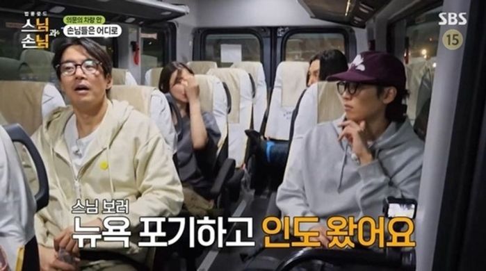 애니멀플래닛
