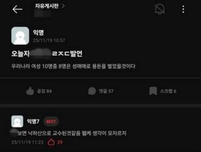 애니멀플래닛