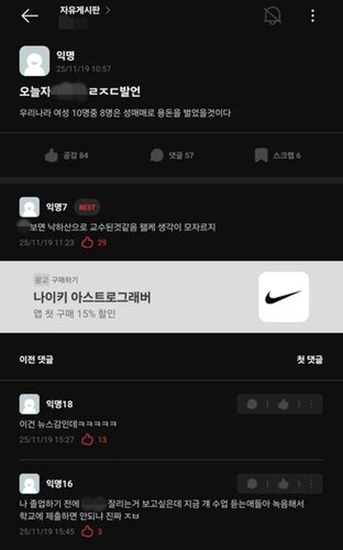 애니멀플래닛