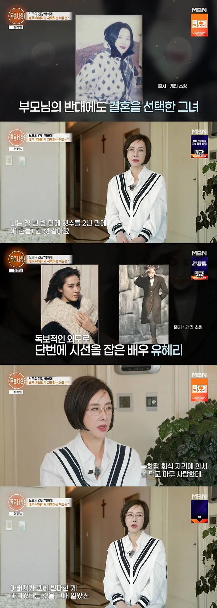 애니멀플래닛