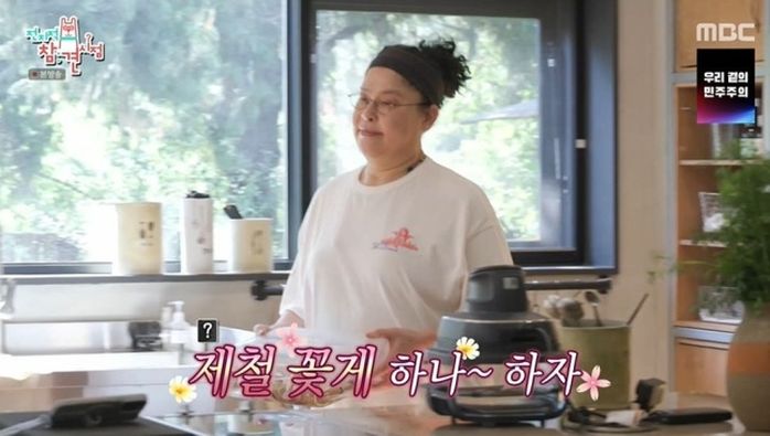 애니멀플래닛