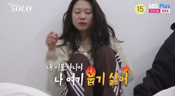 애니멀플래닛