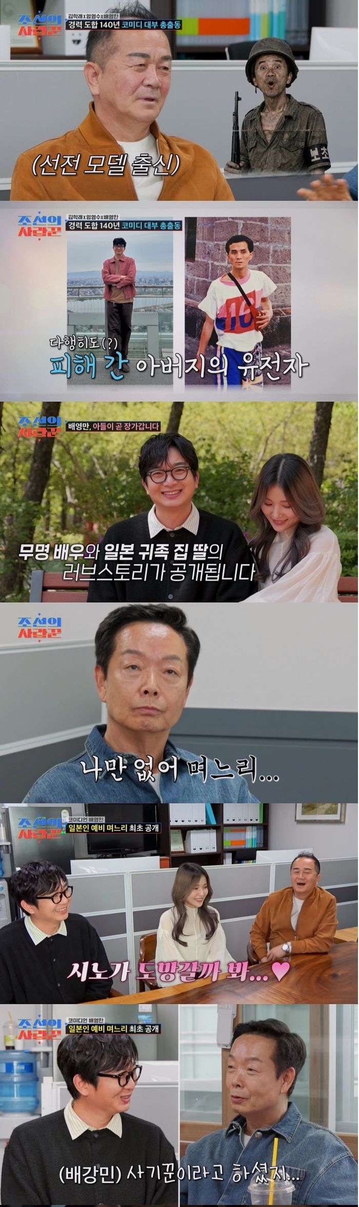 애니멀플래닛