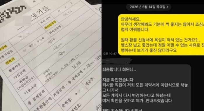 애니멀플래닛