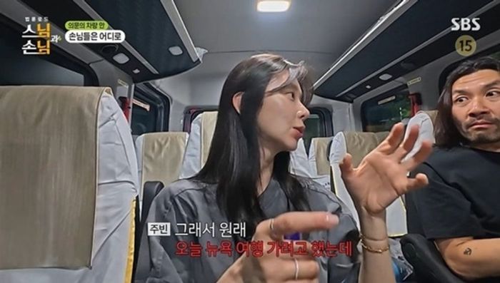 애니멀플래닛