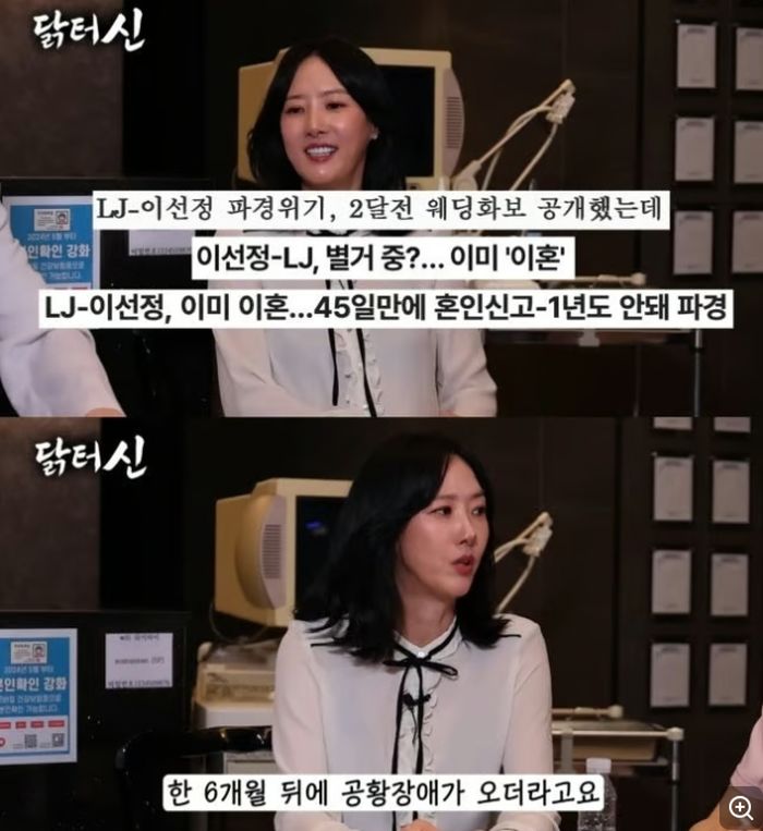 애니멀플래닛