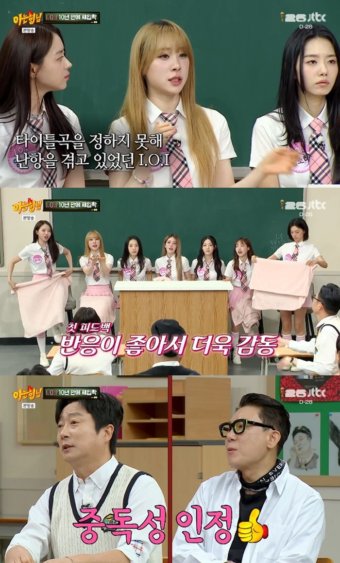 애니멀플래닛
