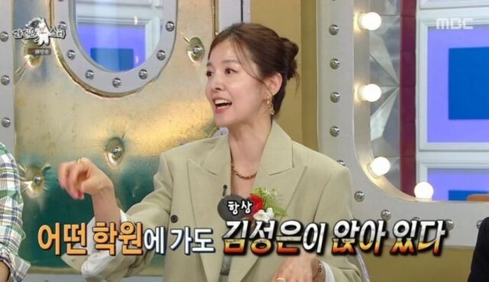 애니멀플래닛