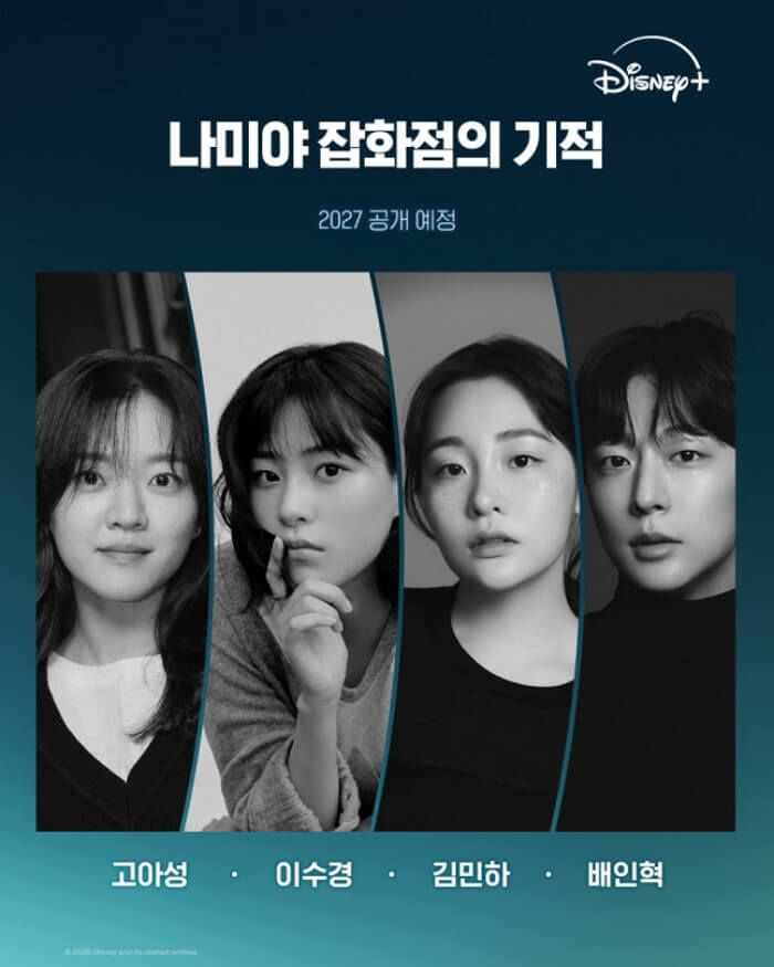 애니멀플래닛