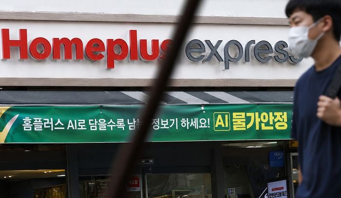 애니멀플래닛