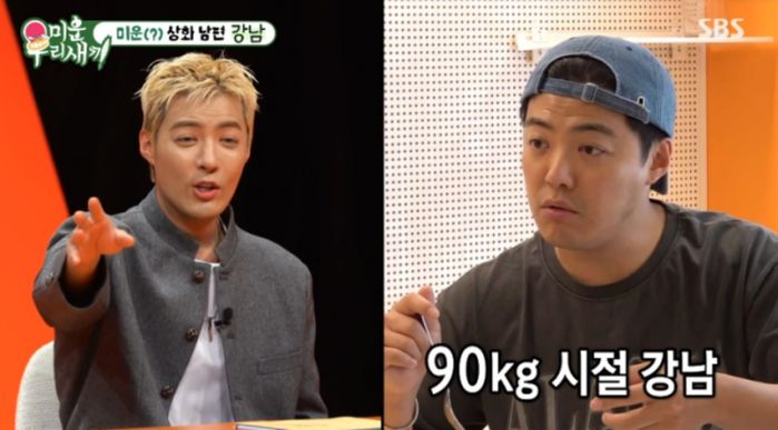 애니멀플래닛
