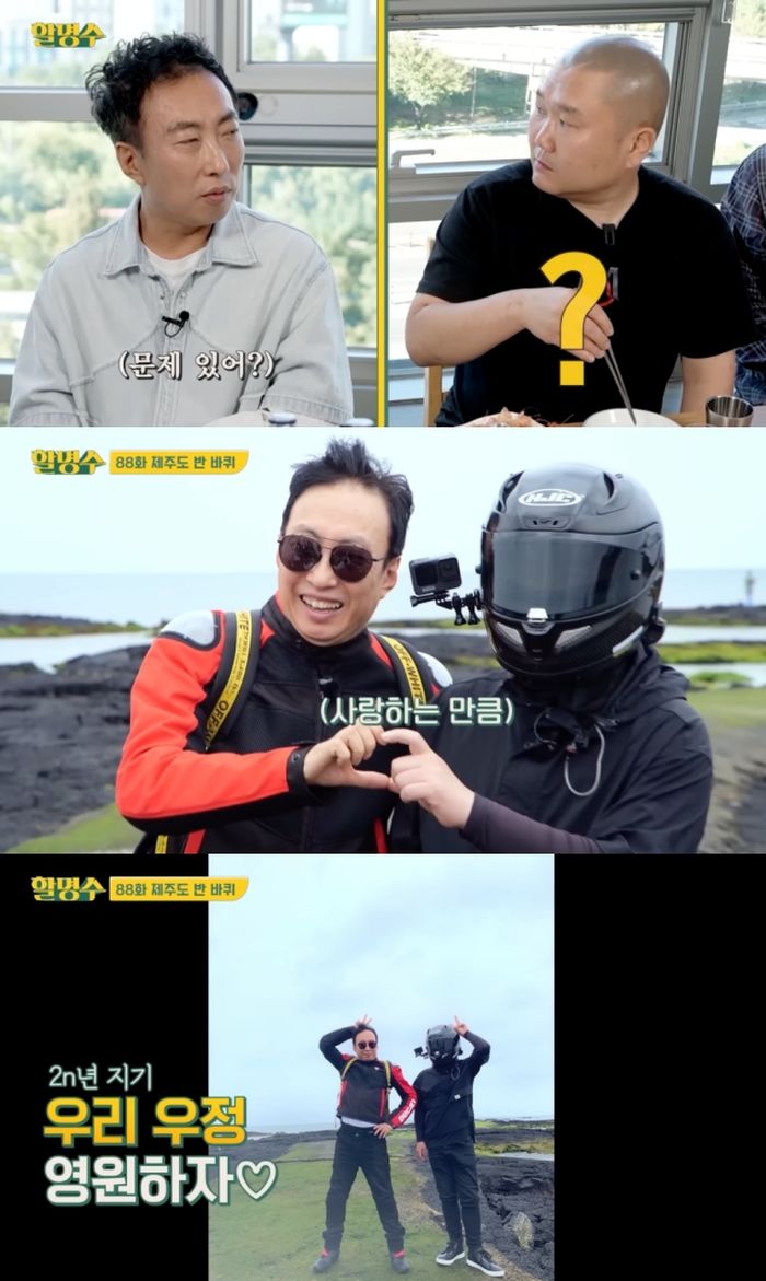애니멀플래닛