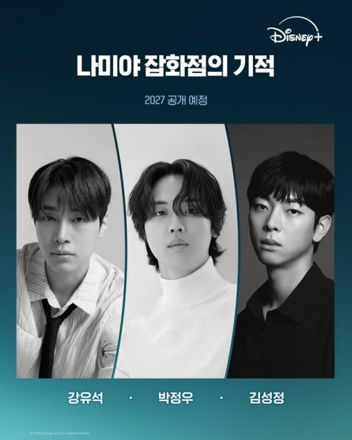 애니멀플래닛