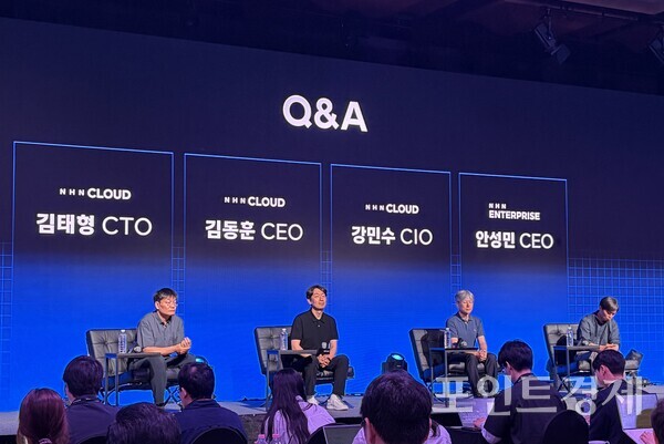 Q&A 세션. (포인트경제)