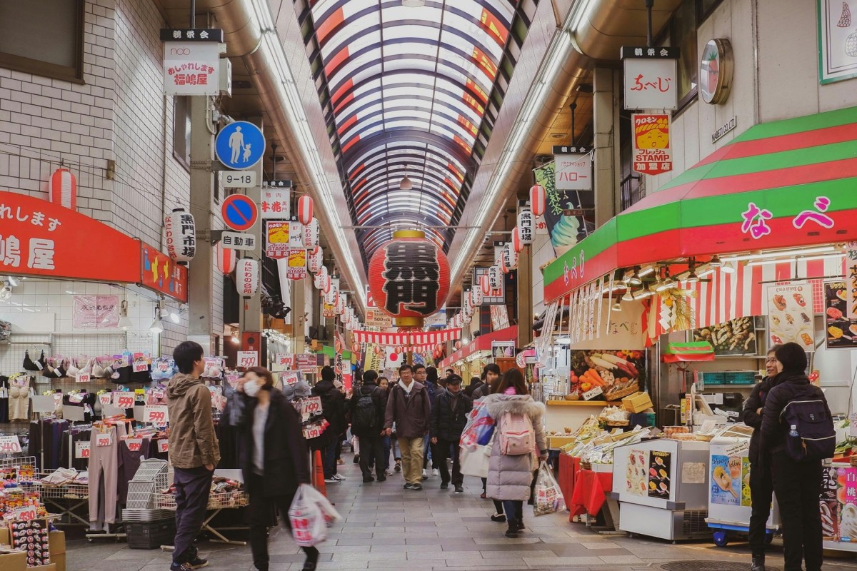 구로몬 먹방 / 사진=unsplash@Helga Christina