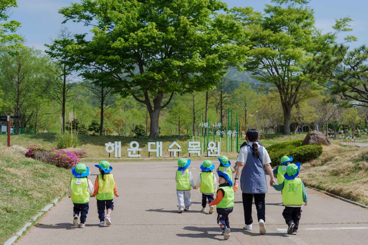 해운대수목원 / 사진=부산관광공사@하이픈그룹