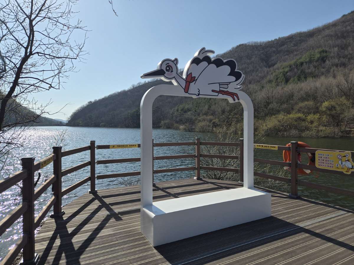 예산 살목지 / 사진=예산군