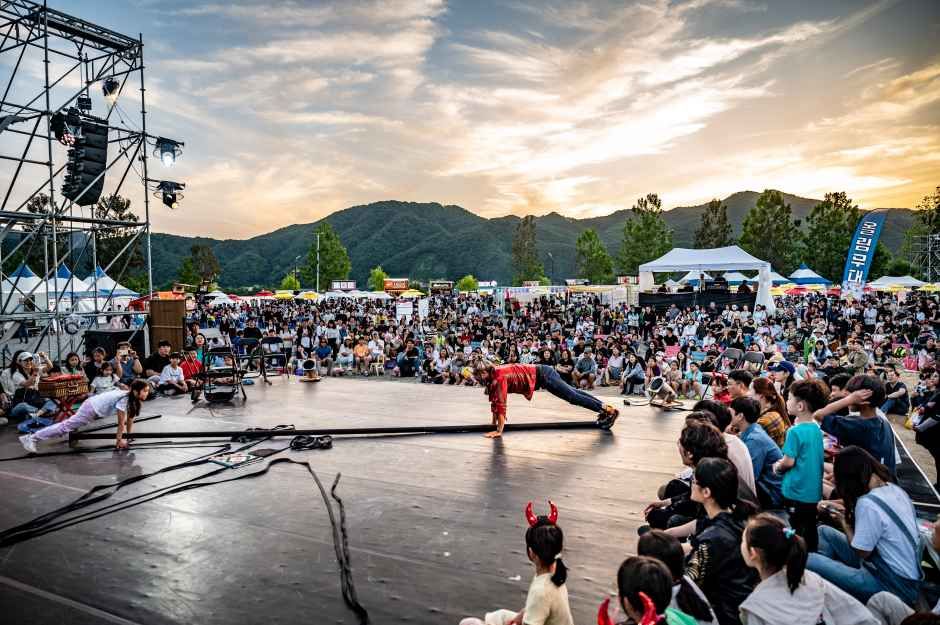 다양한 프로그램 진행  / 사진=한국관광콘텐츠랩
