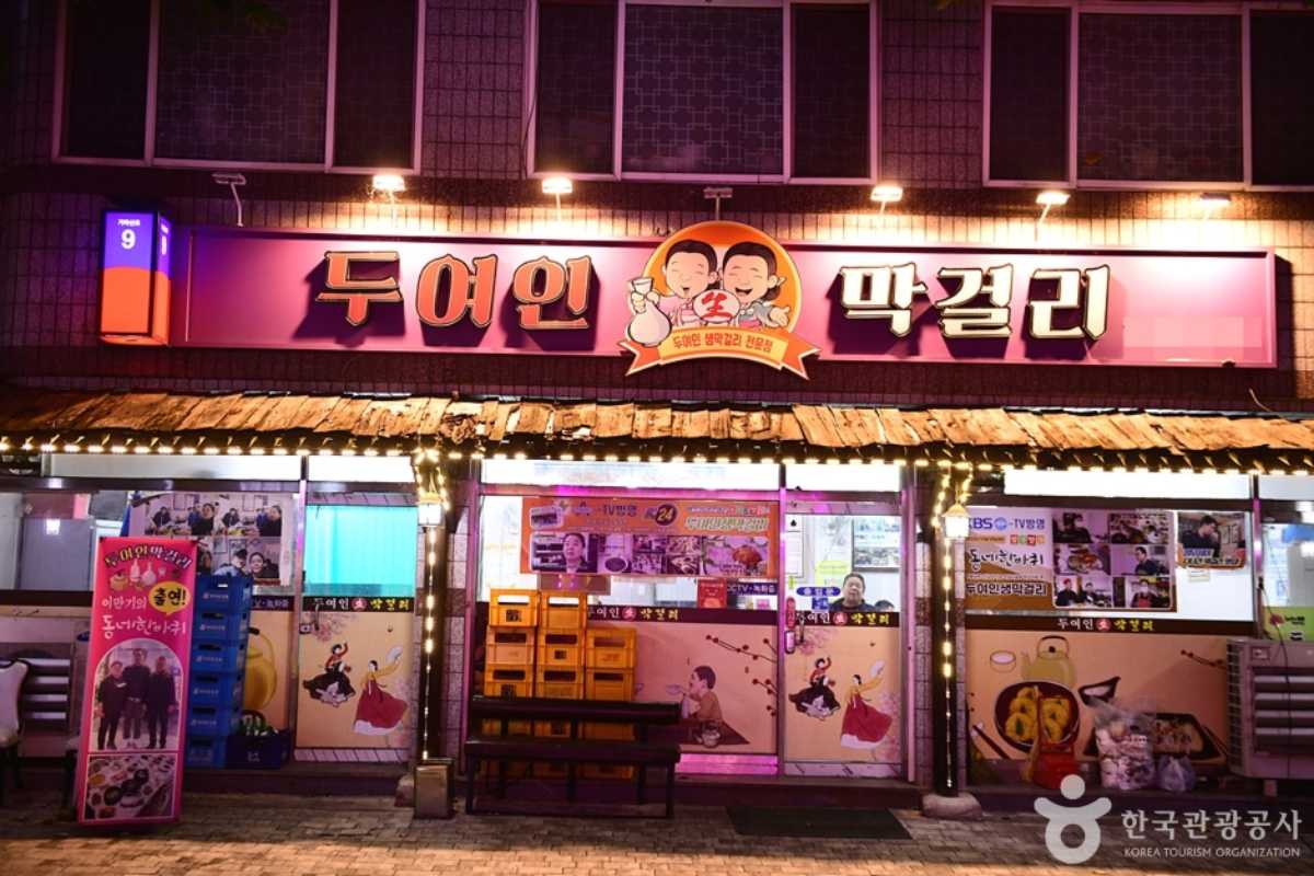 전주 막걸리골목이 왜 유명할까? / 사진=한국관광콘텐츠랩