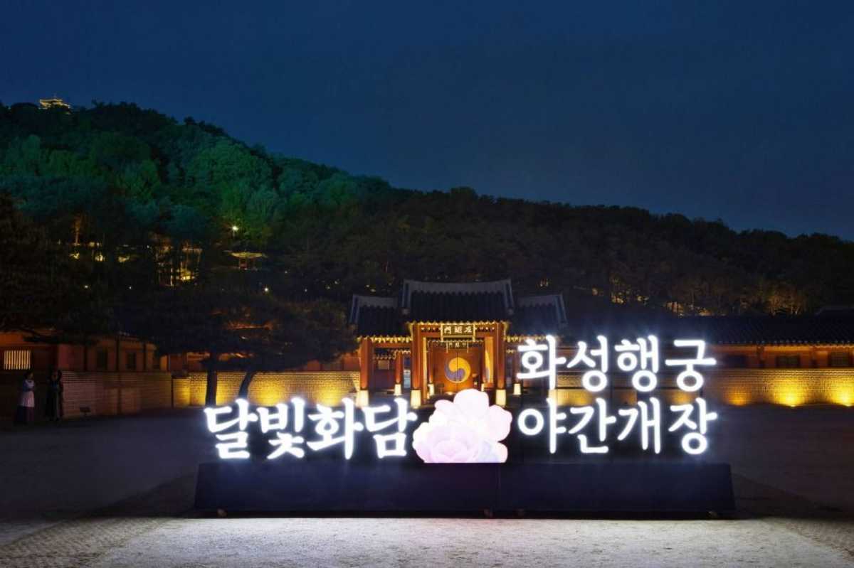 지난 화성행궁 달빛화담 풍경 / 사진=한국관광콘텐츠랩
