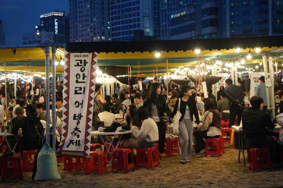 어방포차 / 사진=한국관광콘텐츠랩