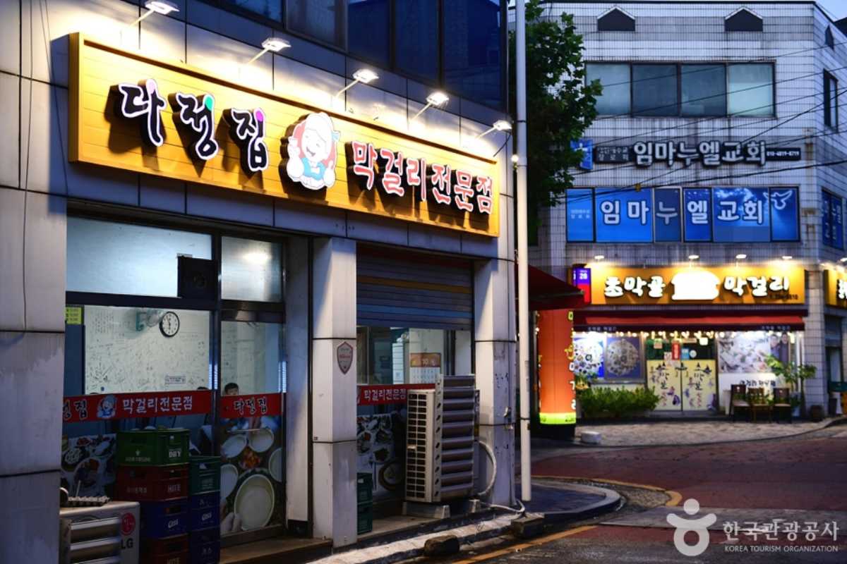 전주 막걸리골목 / 사진=한국관광콘텐츠랩