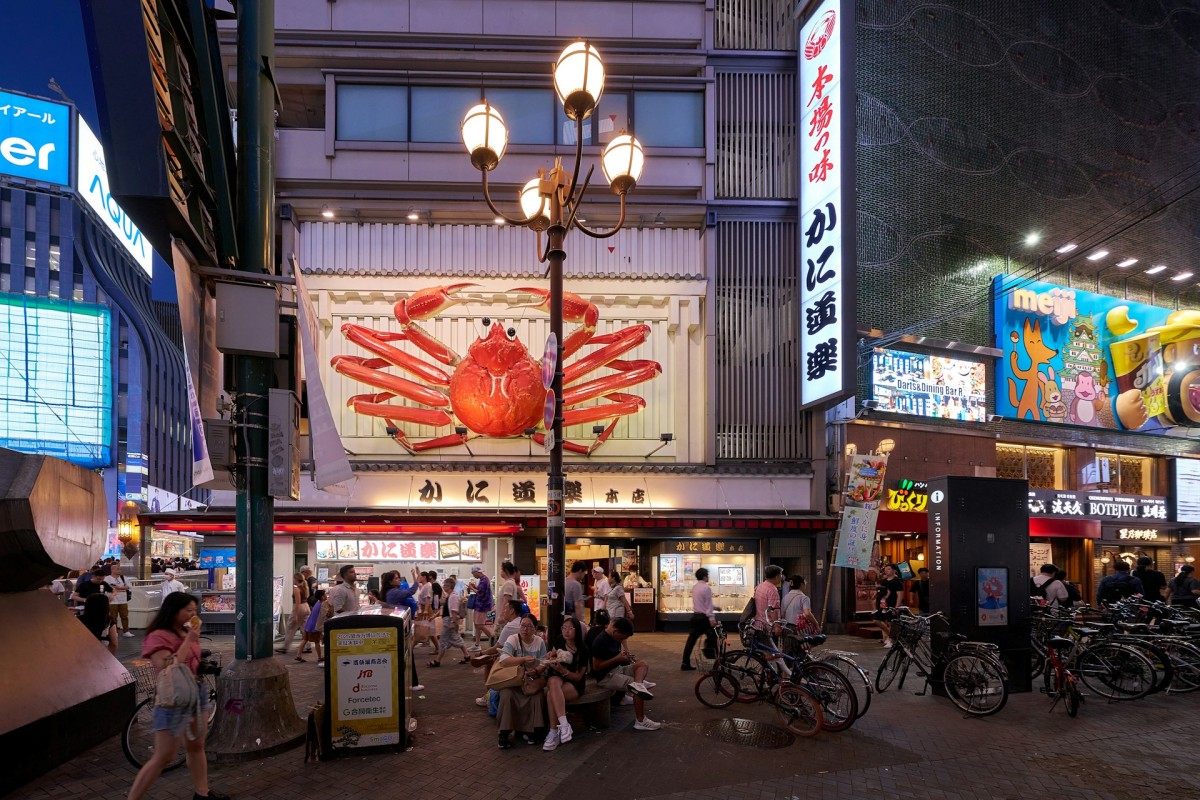 도톤보리 중심 / 사진=unsplash@Buddy AN