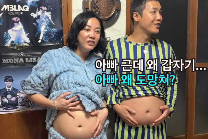 引用：YouTubeチャンネル「パン家」