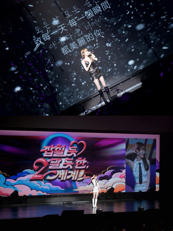引用：YUE HUAエンターテインメント
