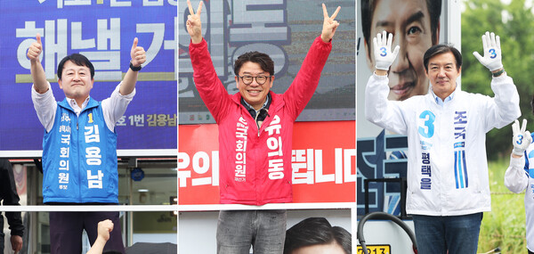 경기 평택을 국회의원 재선거에 출마한 후보들이 21일 경기도 평택시 일대에서 지지를 호소하고 있다. 왼쪽부터 더불어민주당 김용남, 국민의힘 유의동, 조국혁신당 조국(이미지-연합뉴스)