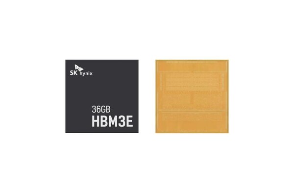 SK하이닉스가 세계 최초로 양산하기 시작한 HBM3E 12단 신제품