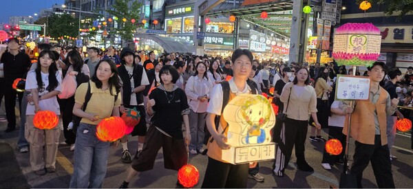 지난 16일 진행된 '2026 연등회' 행사 풍경 [동국대학교 듀이카]