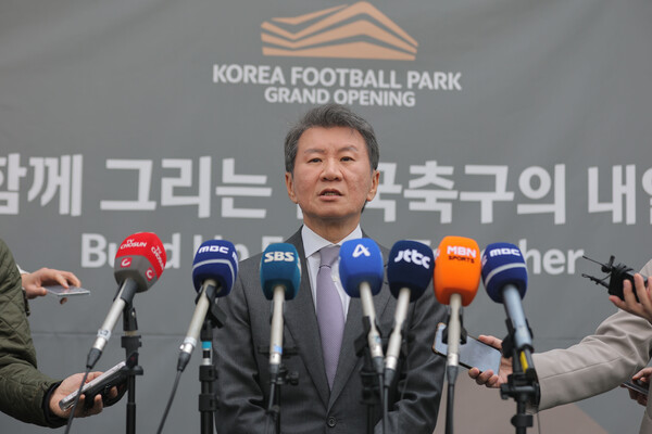 정몽규 대한축구협회장.