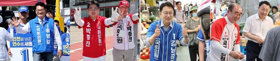 ▲ 6·3 전국동시지방선거와 함께 치러지는 인천 연수구갑·계양구을 국회의원 보궐선거가 종반전에 접어든 가운데 후보들이 마지막 주말을 맞아 지역 곳곳을 돌며 유권자들에게 지지를 호소 했다. 연수구갑 보궐선거에 출마한 송영길(맨 왼쪽) 더불어민주당 후보와 박종진(왼쪽 두 번째) 국민의힘 후보가 시민들에게 한 표를 당부하고 있다. 계양구을 보궐선거에 출마한 김남준(왼쪽 세 번째) 민주당 후보와 심왕섭(왼쪽 네 번째) 국민의힘 후보가 유권자들을 만나 지지를 호소하고 있다. /양진수·이재민 기자 photosmith@incheonilbo.com