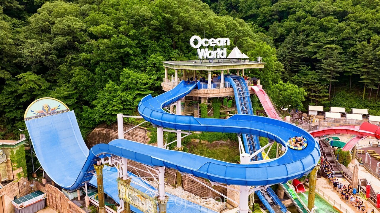 오션월드 슈퍼 부메랑고 어트랙션 /사진-소노인터내셔널