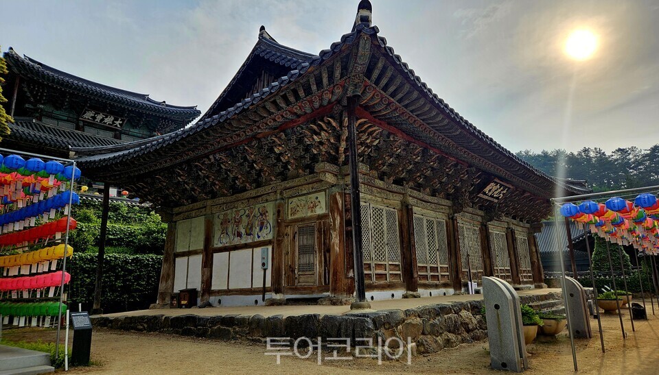 마곡사 대광보전/사진=유경훈 기자