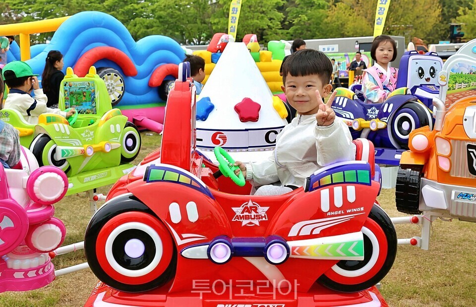 잘 찍어줘요/사진=해남군