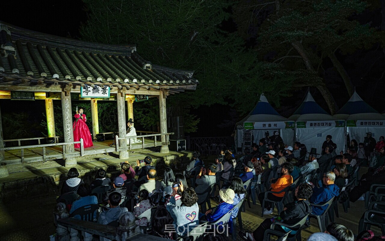 소수서원에서 선비풍류 국악 음악회가 진행됐다. /사진-영주시