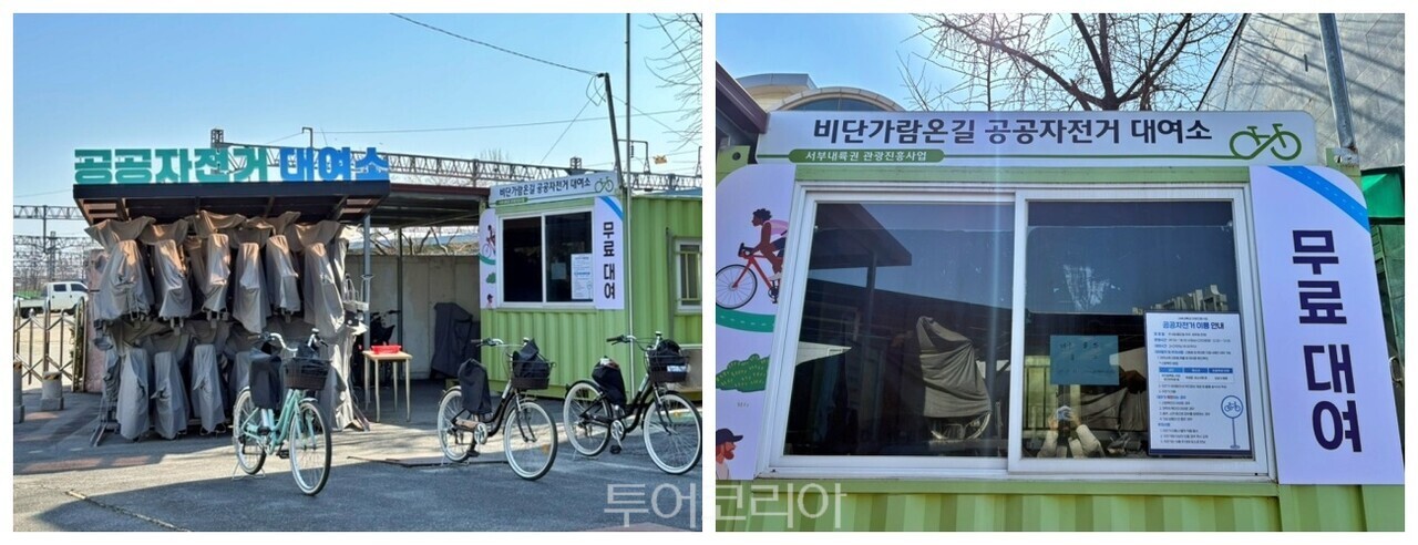 자전거 대여 / 사진-논산시