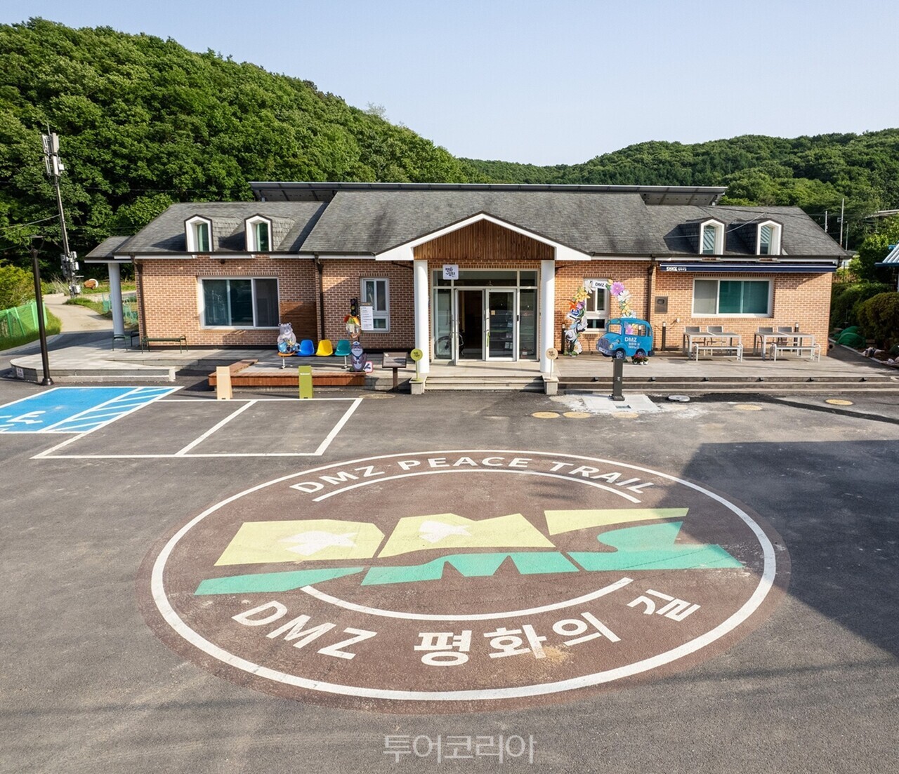 평화의길 /사진-거점센터