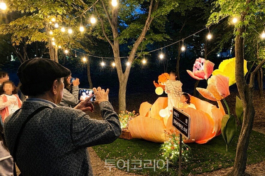 일월수목원 /사진-수원시