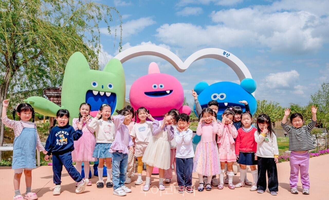 부안 마실축제/ 사진-부안군