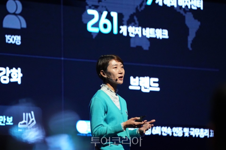 송미선 하나투어 대표