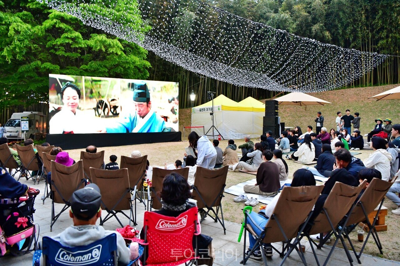 담양대나무축제에서 마련된 대숲 영화관/사진-담양군