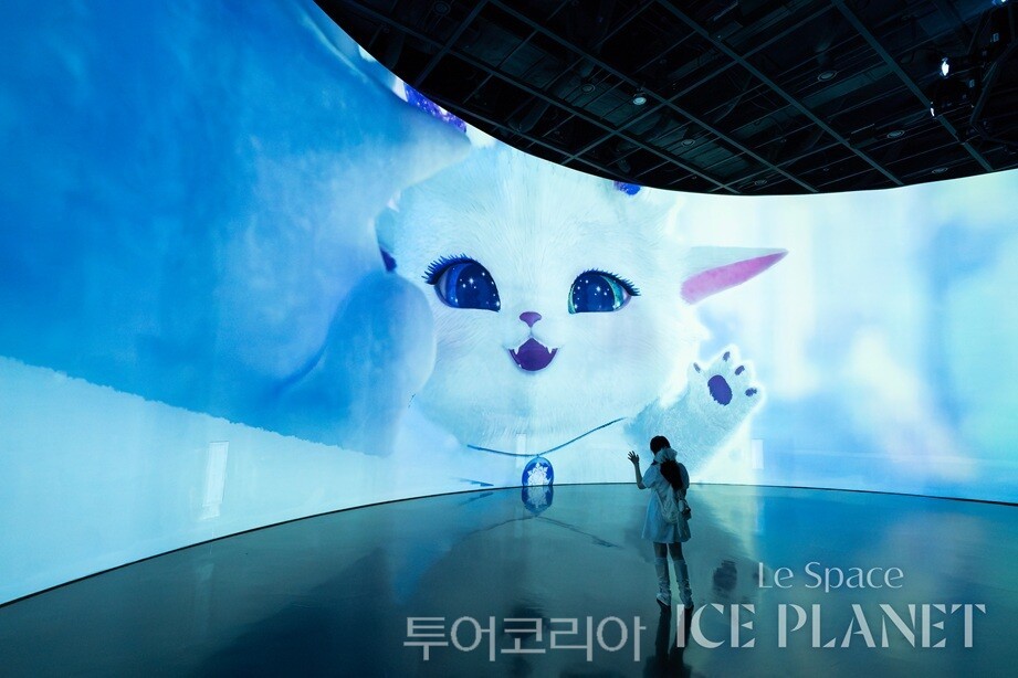 인스파이어 르 스페이스 시즌 2 - 아이스 플래닛(ICE PLANET) 전시관/사진-인스파이어
