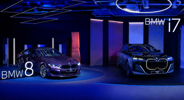 사진 제공: BMW 코리아