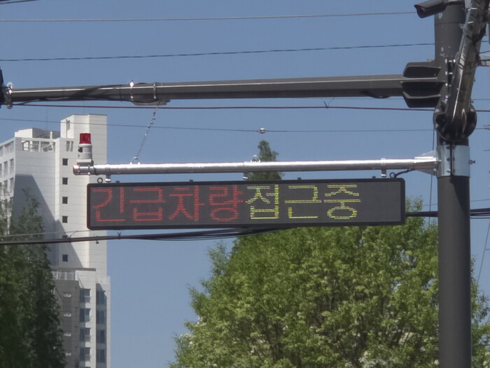 ‘긴급차량 우선 신호시스템’.(사진=진주시)